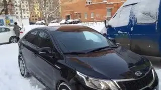 Kia Rio 2013