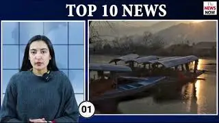 Top 10 news 14.01.2026