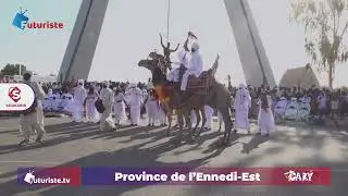 3 janvier 2026