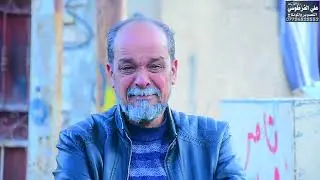 الله يصبر اولادهه_الناعي منتظر العبودي مجلس عزاء (المرحومه ام منير العكيلي)