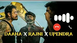 Daaha - Coolie Entry BGM | Rajnikanth | Upendra | Beast Mode | Anirudh Bgm RINGTONE