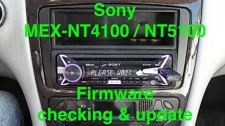How to: Sony MEX- N4100 / N5100 Firmware Check & Update