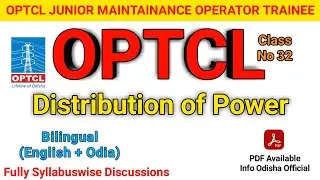 OPTCL Distribution Of Power Questions || OPTCL JMOT Electrical Class 32 || Info Odisha Official