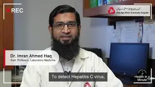 Learn About Hepatitis C Testing