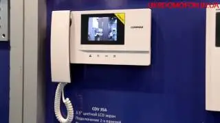 Как показывает Видеодомофон Сommax CDV-35A | ukrdomofon.in.ua