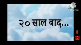 kahani treatment short description shortveido and boy subscription