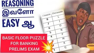 Floor Puzzle Basics in Tamil | Reasoning Shortcut | Bank Exams Preparation