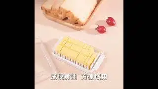 Butter Box🧈|| Butter ka Daba||