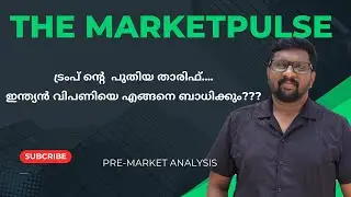 PRE-MARKET ANALYSIS- NIFTY-CRUDEOIL MALAYALAM STOCK MARKET NEWS/ INTRADAY -  JANUARY 13 - 2026