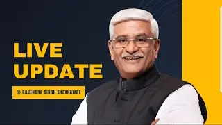 पत्रकार वार्ता में मीडिया साथियों से संवाद @ सर्किट हाउस जोधपुर