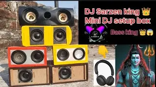 DJ Sarzen king 👑😱 | Mini DJ setup | DJ box || #djsarzen #minidj #djking #viral #youtuber #yt 