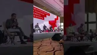 🧐 На что смотрит частный инвестор? #russia #event #video #money