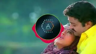 Onnanam Kunninmele|Bass Boosted|Kilichundan Mambazam|Malayalam|