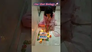 One Shot Biology #oneshotbiology #oneshot #oneshots #osb #rangoli #biologyoneshot  #one_shot_biology