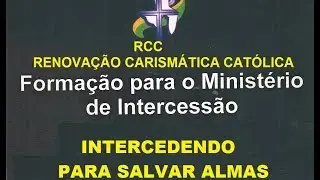 FORMAÇÃO PARA O MINISTÉRIO DE INTERCESSÃO