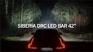 SIBERIA DRC LED BAR 42