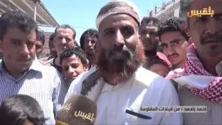 شبوة.. تراكم القمامة في مدينة عتق و دعوات لإزالتها | تقرير: ابراهيم حيدرة