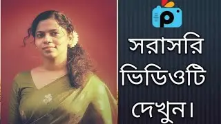 1Minute Photo Edit | Snapseed Photo Editing Tutorial Step by Step Go Tech #291