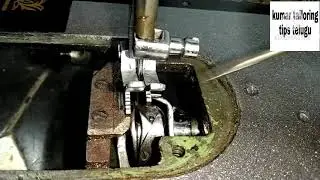 kuttu mchine Sheela Folding mission repair by kumar ఫోల్డింగ్ మిషన్ setting machine repair in telugu