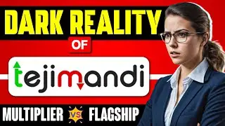 Teji Mandi App review in English | Multiplier vs Flagship Portfolio