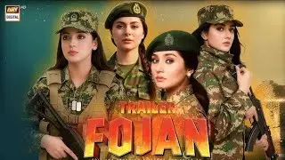 TRAILER | Hania Amir, Durefishan Saleem, Sarah Khan, Laiba Khan | New