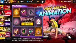 Next Arrival Animation Event Free Fire 🤯🥳| free fire new event | ff new event | new event free fire