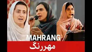 2025 Hindi Song About Dr Mahrang Baloch//Indian Song Dedicated to Dr Mahrang Baloch//