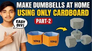 How to make dumbbells at home / How to make dumbbells at home with cardboard and cement  #homemade 