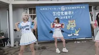 レミト「nerve (BiSカバー)」at茨の道の駅in道の駅ひたちおおたon2024年9月22日15時～