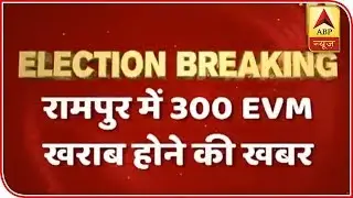 Akhilesh Yadav alleges EVM malfunction across India