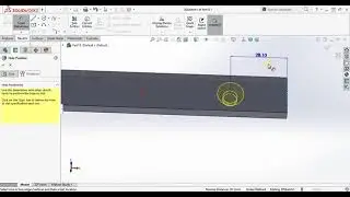 Base Plate || Bench Vice Assembly || SOLIDWORKS