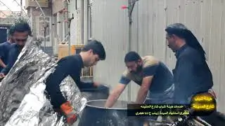 خدمات هيئة شباب شارع المدينه / ذكرى استشهاد السيدة زينب ع 17 رجب 1441 هجريه
