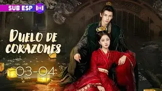 【SUB ESP】 Duelo de corazones EP02🩸⚔️ | Guo Xingye, Wang Junbi | The Duel of Hearts | 母妃攻略手册