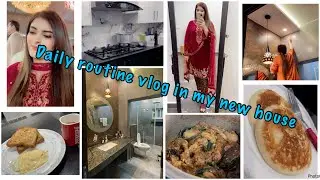 Wash rooms ki deep cleaning ki / ak function attend kia / daily vlog by Ayesha Rajpoot