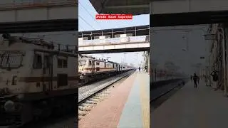 Avadh Asam Express Lalgarh Dibrugarh #train #railvlogger #railvlogger