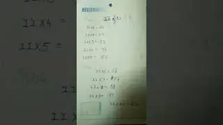 TABLE OF 11. #study #study #like #share #subscribe #viral #tableof11 #table #viralvideo #viralshorts