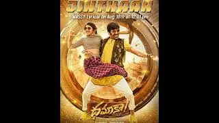 DHAMAKA First single Jinthaak Massy on 18th August 12:01 Pm