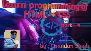 basic html coding PART -4 |basic html coding in notepad |basic html and css tutorial for beginners
