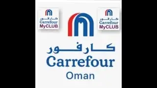 Carrefour Oman MyCLUB