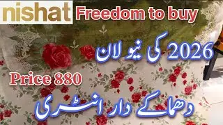 Nishat freedom to buy collection 2026 | nishat new summer collection 2026