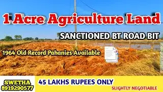 Agriculture Land For Sale || Double BT Road BITS || Excellent  BIT ||  #agriculturelands