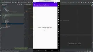 DETERMINE THE CURRENT BATTERY LEVEL || ANDROID STUDIO(version 3.6.1) || JEEVAN R