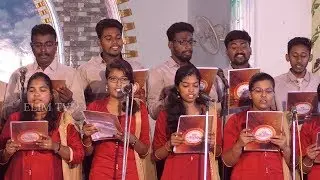 Trivandrum Mass Choir | Malayalam Choir Song | Jerrinold S Jose | Chorale 19