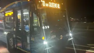 MTA Bus Company: 2023 Nova Bus LFS #9024 On The Q60 @ Queens Center Mall