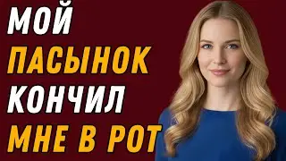 В ту ночь у нас сломалась машина… И то, что произошло, изменило всё