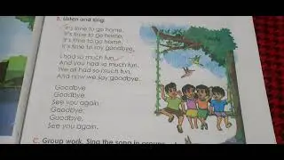 Class 3 English Unit 1 Lesson 5 Page 10 | Goodbye 2 | তৃতীয় শ্রেণি | Class Three English Page 10