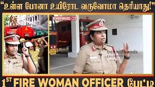 First woman fire officer Interview 😊😊😊😊