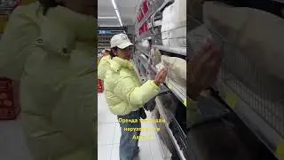 А Ви чим підпираєте 😱