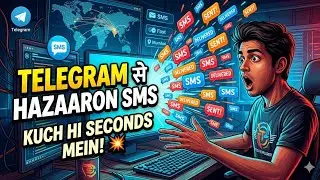 Termux Se SMS Bomber Kaise Kaam Karta Hai? 🤔 | Learn Network Security