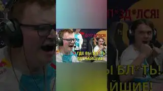 BOOMbl4 ДОП*ЗД*ЛСЯ! CS2 CLOUD9 vs MOUZ